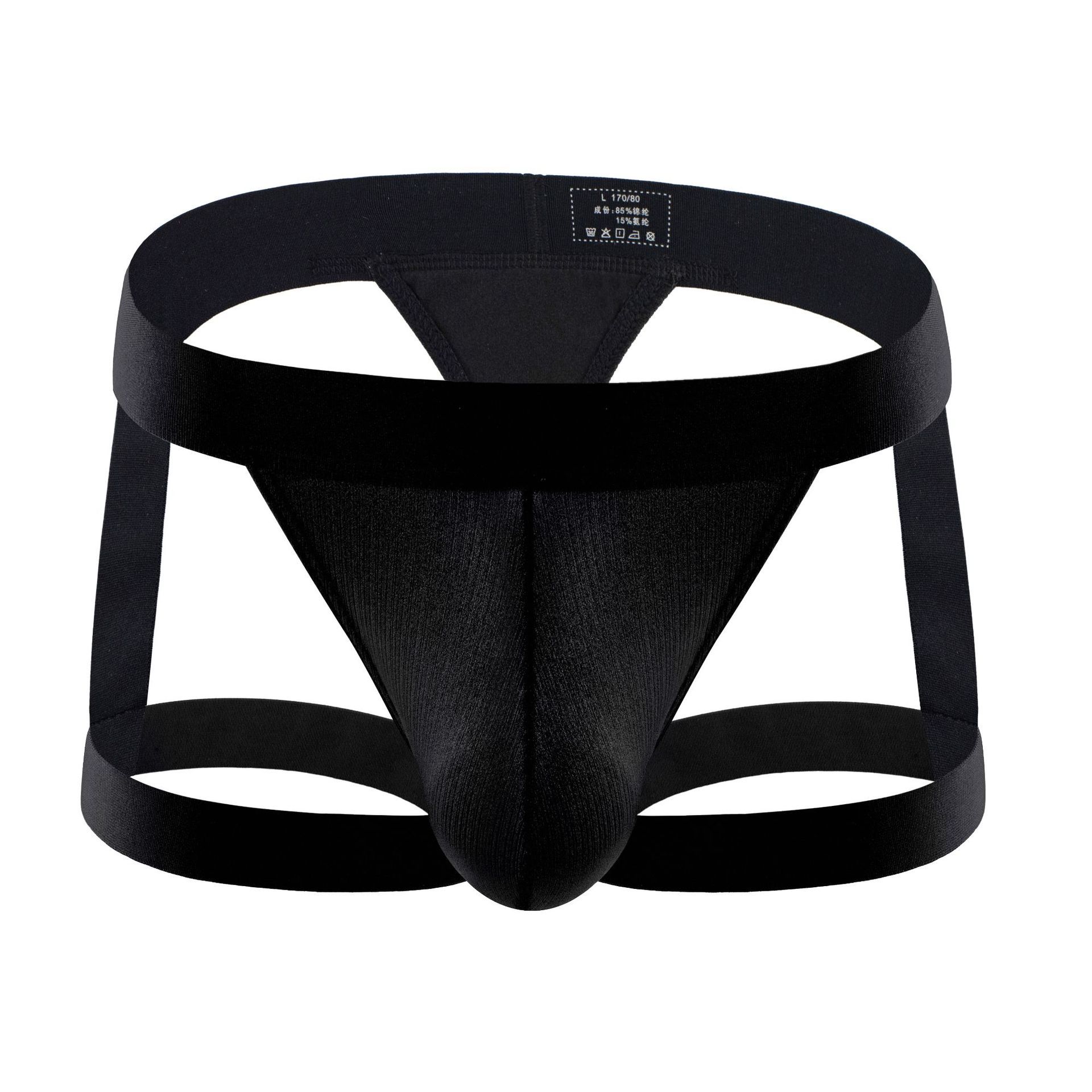 Jockstrap Athletic - ‌ Homens esportes jockstrap tanga alças