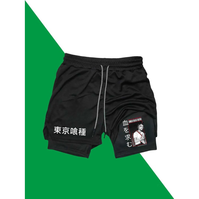 Compression Shorts Athletes - Tokyo ghoul impressão 2 em 1