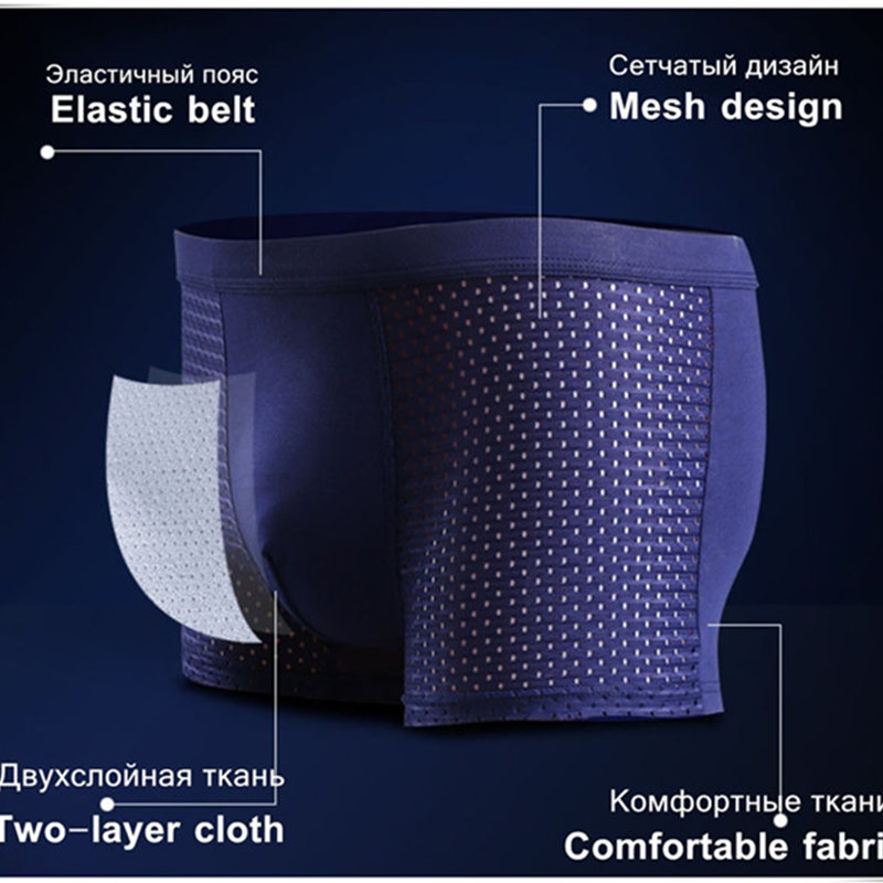 8 pçs/lote roupa interior boxe - Bamboo Fiber Trunk avaliação e preço