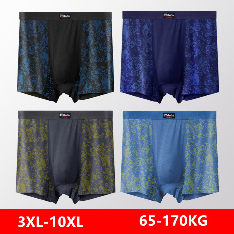 10xl roupa interior masculina  - Boxer Shorts Modal avaliação e preço