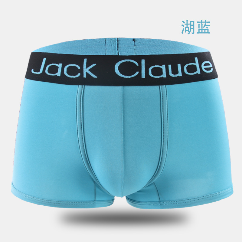 1-4 pçs/lote Masculino Cueca B - Multi Pack Underwear avaliação e preço