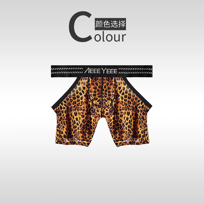 Cueca boxer masculina com esta - Mesh Sport Boxer avaliação e preço