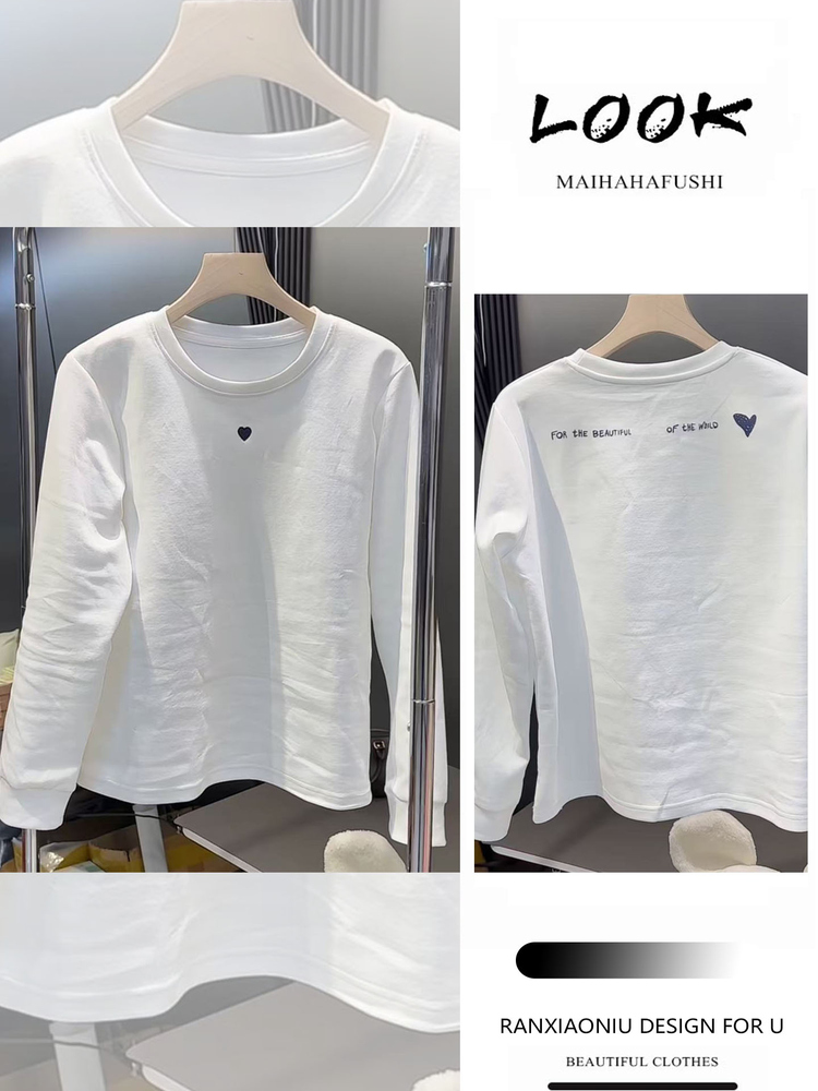 Conjunto Feminino Casual Solto - Base Layer Top avaliação e preço