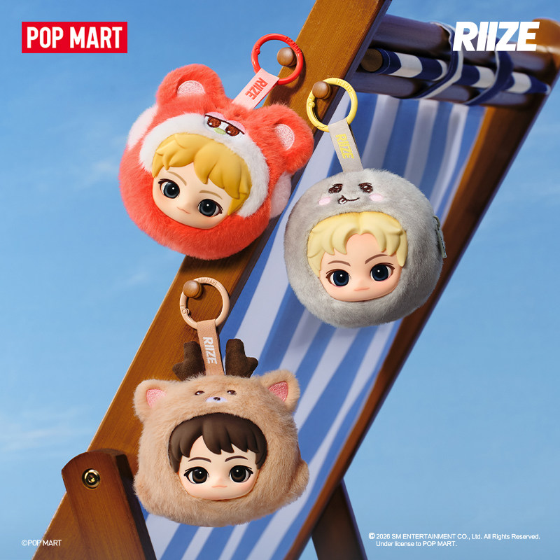 POPMART Riize Fluffy Club Seri - Pouch Boxer Pouch avaliação e preço