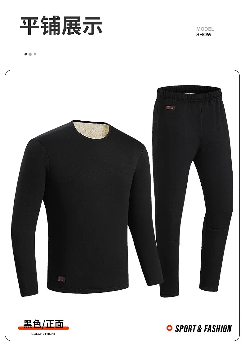 Homens inverno jaqueta térmica - Thermal Long John avaliação e preço