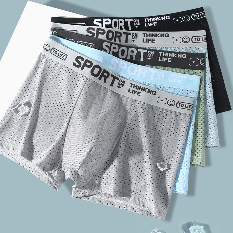 Conjunto de 5 cuecas boxer mas - Mesh Sport Boxer avaliação e preço